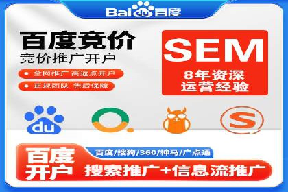 抖音平台：信息流广告案例分析